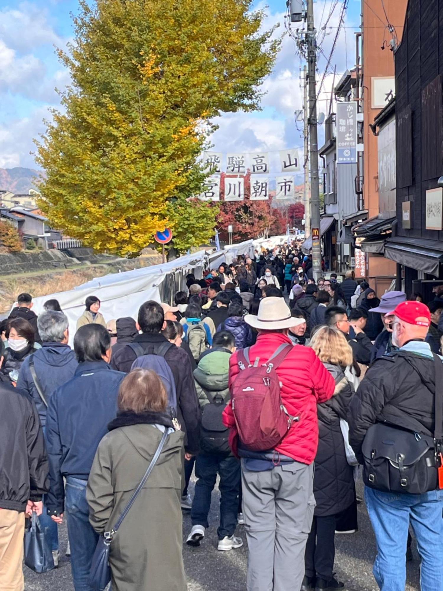 とれるの【Toreruno】 Takayama  Ngoại thất bức ảnh