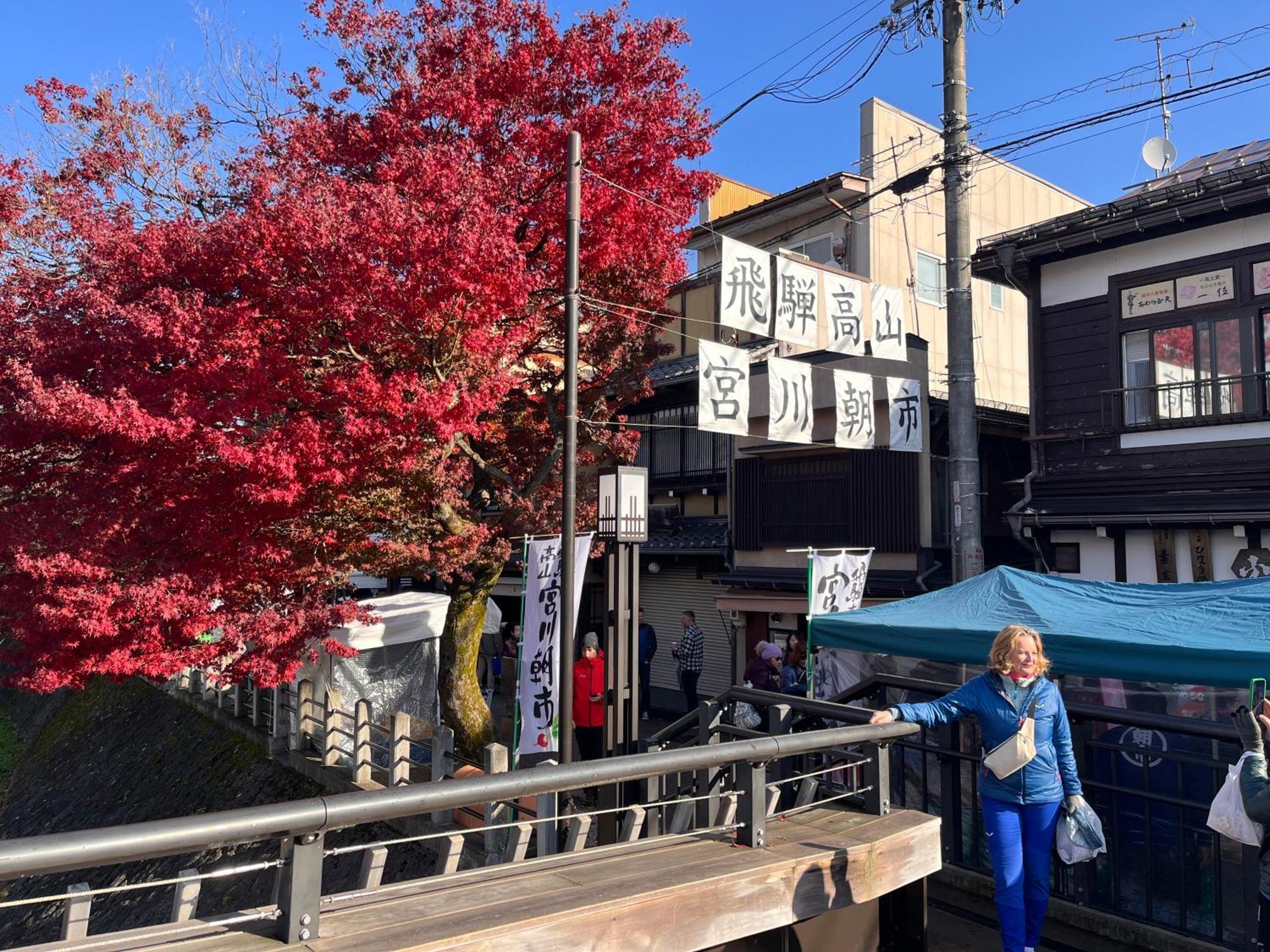 とれるの【Toreruno】 Takayama  Ngoại thất bức ảnh